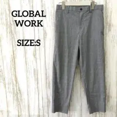 グローバルワーク❤️スラックスパンツ　ストレッチ　メンズ　格子柄　グレー　S