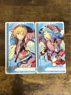 あんスタ　アルカナカード　2枚セット