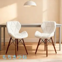 2026年最新】椅子の人気アイテム - メルカリ