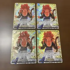 フュージョンワールド 2nd ANNIVERSARY SET 最強の到達点 1枚 - メルカリ