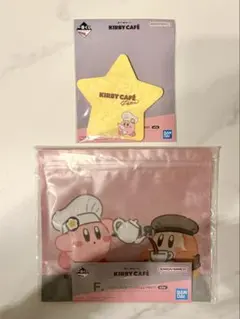 【新品】星のカービィ 一番くじ PETIT 2点セット