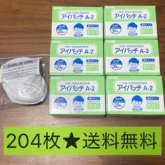 Item thumbnail for item 8cf5bc8e-5cef-4fb9-8eb1-a13de7c4e078