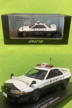 1/18 日産 スカイライン GT-R R32 警察車両 パトカー 神奈川県警