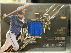 BBM DENA 度会　オースティン　東　ジャージカードセット　サイン以外