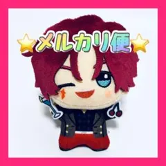 超人的シェアハウスストーリー カリスマ ちびぐるみ 天堂天彦