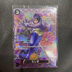 たしぎ C SP(スペシャルカード) ST06-006 - メルカリ