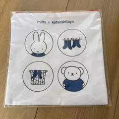 miffy x kutsushitaya コラボノベルティ　ポーチ　青