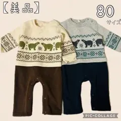【2点セット・まとめ売り】あったか冬用　ノスタルジック柄　足付ロンパース 80