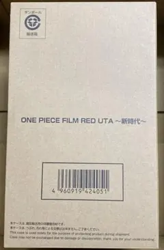 ワンピース FILM RED UTA ~新時代~ フィギュア