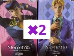 ジョジョの奇妙な冒険　ダイヤモンドは砕けない　　東方仗助　吉良吉影