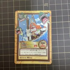 C284 ワンピース カードダス バギー 小さなキャプテン 2000 - メルカリ