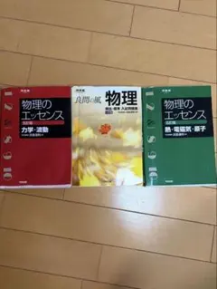 小学館CDブック クラシック・イン 第一期・第二期 全10巻 - メルカリ