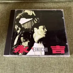 Item thumbnail for item 3804a901-eda4-4579-bbdf-03ee4271b2b0