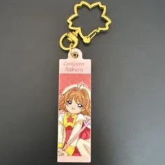 カードキャプターさくら　トレーディングアクリルキーホルダー