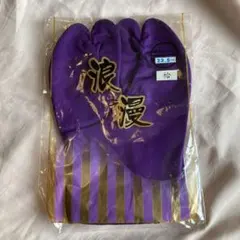 Item thumbnail for item bd22639b-0f7f-47a6-8695-1fc344f9175f