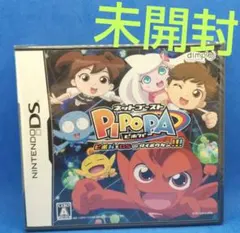 ドロボウズ ピング Dr パニックシール付き インディーズソフビ 未開封 ドロボウズピングDr パニックシール付きインディーズソフビ未開封品