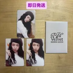 2026年最新】redvelvet イェリ トレカの人気アイテム - メルカリ