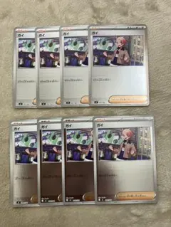 ポケモンカード　スタートデッキ100 ガイ ミラー