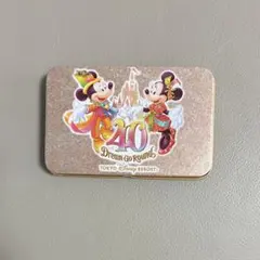 you様 リクエスト 2点 まとめ商品