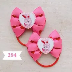 Item thumbnail for item d4fe64bc-8593-4b5d-8c30-f6bccd8ce970