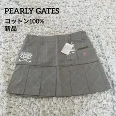 2026年最新】パーリーゲイツ スカートの人気アイテム - メルカリ