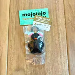 mojojojo Figure Mascot Vol.3 黒色 限定版