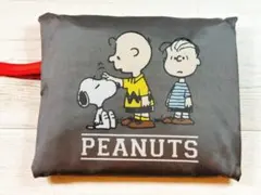スヌーピー PEANUTS 保冷保温 エコバッグ 折りたたみ 新品　ダークグレー