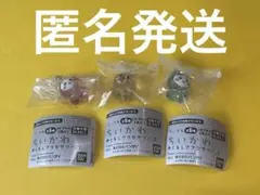 ちいかわ　めじるしアクセサリー3　ちいかわ　ハチワレ　うさぎ