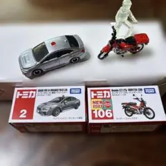 Item thumbnail for item 6c890fe1-9711-4834-aaeb-f1fb5729a3e0