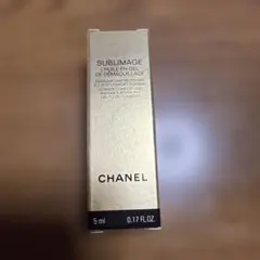 CHANEL SUBLIMAGE メークアップリムーバー 5ml
