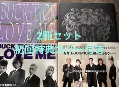 BUCK-TICK TO-SEARCH 非売品CD - メルカリ