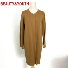 A851 ビューティアンドユース ロングカーディガン ウール キャメル F