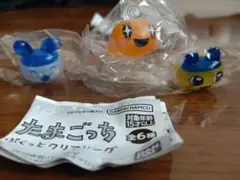 たまごっち　ぷくっとクリアリング