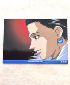 [31]HUNTER×HUNTER 旧クロロ　カードダスマスターズ HUNTER×HUNTER カードダスマスターズ クロロ no.sp4 - メルカリ