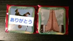 鬼滅の刃 隊士百景「竈門炭治郎」～マニアック缶バッジ15～