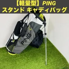 Item thumbnail for item 71485093-1088-488f-bd5c-bf9653479fba