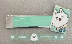 TXT PULBATU ラバーバンド 【ヨンモン】特典トレカ付き