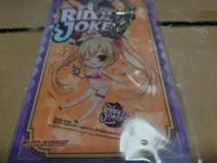 2026年最新】RIDDLE JOKER 在原七海の人気アイテム - メルカリ
