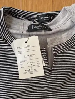 Izanhoe ストライプ Tシャツ Lサイズ
