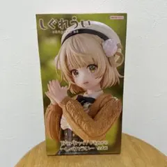 2025年最新】しぐれうい フィギュアの人気アイテム - メルカリ