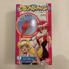 2026年最新】キューティハニーFの人気アイテム - メルカリ