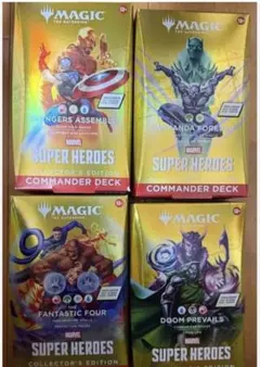 マーベルコレクターズエディション 統率者デッキ 全4種 サージfoil