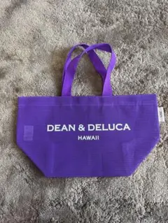 2025 DEAN & DELUCA ハワイ限定 メッシュトートバッグS 新品