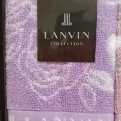 LANVIN 　バラ模様 　ハンドタオル　 2枚セット