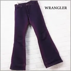 希少/デッドストック【vintage/wrangler】製品染め/フレアデニム