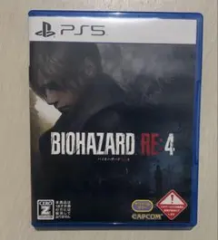 バイオハザードRE4 PS5