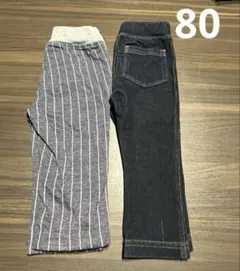 ストライプ&デニムレギンス　パンツ2枚セット80