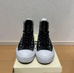 UVERworld - UVERworld 公式グッズ　スウェットパンツ UVERworld - UVERworld MADE IN JAPAN スウェット パンツの通販