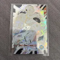 ドラゴンボール　スーパーダイバーズ　フリーザ　GDR APT-028