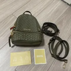 MICHAEL KORS スタッズ付きバックパック オリーブグリーン